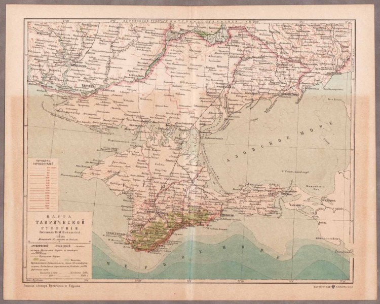 Карта таврической губернии