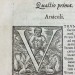 Фома Аквинский. Сумма теологии, 1567 год.