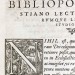 Фома Аквинский. Сумма теологии, [Ин-фолио / In-folio] 1567 год.