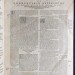Фома Аквинский. Сумма теологии, [Ин-фолио / In-folio] 1567 год.
