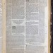 Фома Аквинский. Сумма теологии, [Ин-фолио / In-folio] 1567 год.