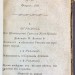 Любитель словесности, 1806 год.
