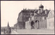 Москва-Кремль, Благовещенский собор.