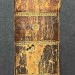 Иоанна Арндта о истинном християнстве шесть книг, 1800 год.