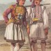 Костюмы народов Мира. Греки, 1880-е годы.