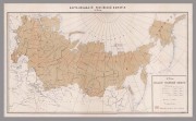 Карта владений Российской Империи в 1855 году.