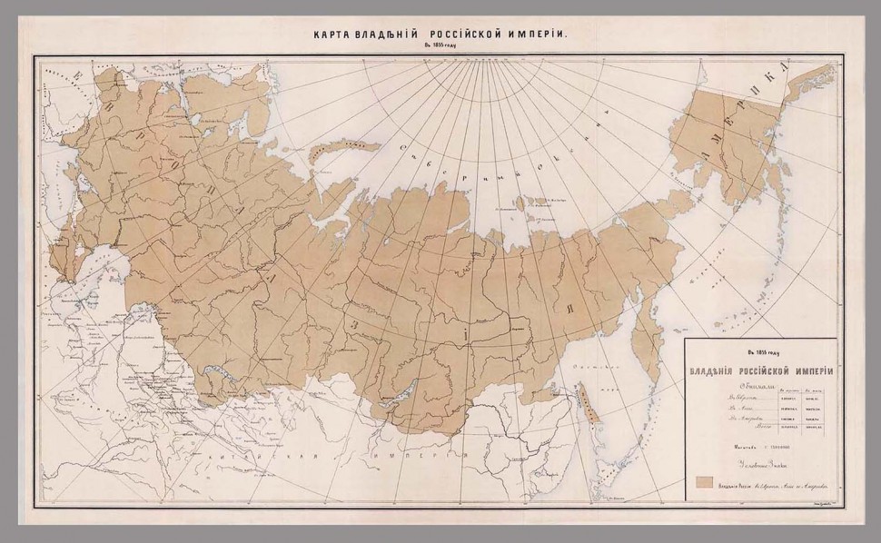 Какие республики входили в российскую империю. Карта Российской империи до 1917. Карта Российской империи 1850 года. Карта Российской империи до 1917 года. Карта Российской империи 1855.