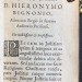 Гроций. О правде Христианской Религии, 1662 год.