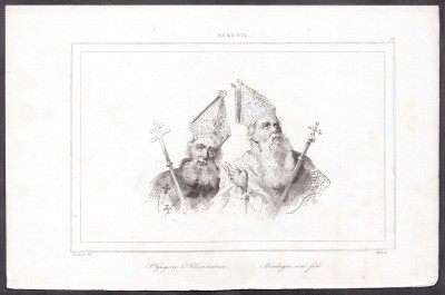 Армянские патриархи.