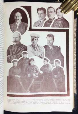 История советской милиции и уголовного розыска.
