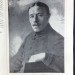 История советской милиции и уголовного розыска.