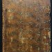 Антикварная книга на французском языке, 1750 год.