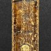 Всемирный путешествователь, 1783 год.