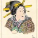 Япония. Японка. Окуби-э. Антикварный портрет II-й половины XIX века.