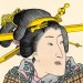 Япония. Японка. Окуби-э. Антикварный портрет II-й половины XIX века.