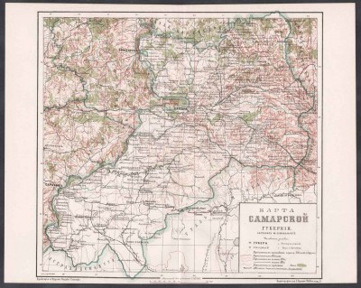 Карта Самарской губернии, конца XIX века.