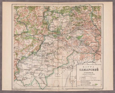 Карта Самарской губернии, конца XIX века.