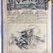 История Первой Мировой Войны. Родина. [Годовой комплект], за 1916 год.