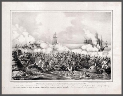 Отражение англо-французов в Камчатке от Петропавловского порта, 1854 год.