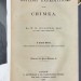 Крымская война. Британская экспедиция в Крым. 10 карт! Антикварная книга 1858 года.