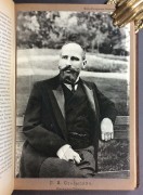 История России. Новый строй, 1909 год.