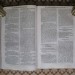 Юриспруденция. Антикварная книга. Кодекс Юстиниана, 1594 год.
