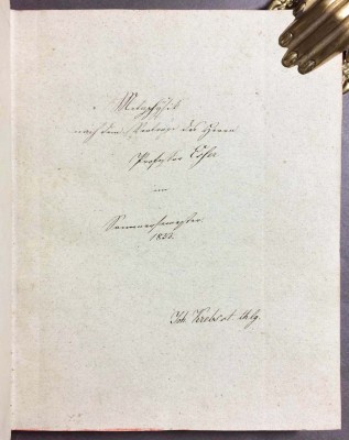 Эссер. Антикварная рукопись по метафизике, 1833 год.