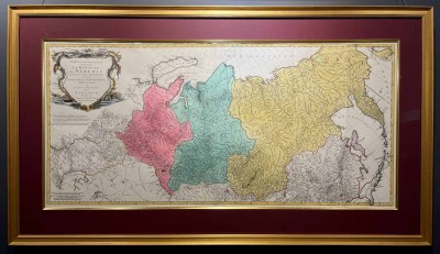 Карта Сибирского Царства.