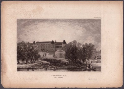 Царицыно, Большой дворец. Вид в первой половине XIX века. Царицыно, Большой дворец. Вид в первой половине XIX века.