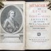 История Царствования Петра Великого, 1740 год.