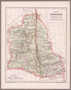 Карта Пермской губернии, конца XIX века.