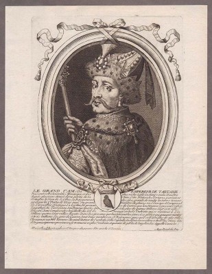 Великий Хан. Император Тартарии, 1670-е годы.