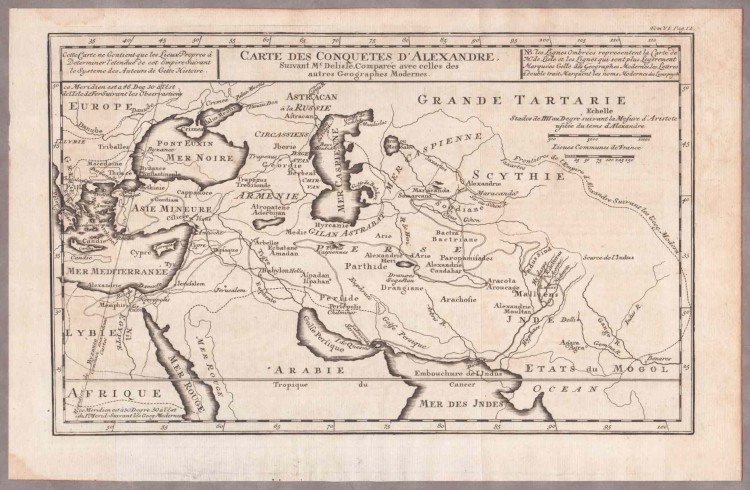 Карта завоеваний Александра Македонского.