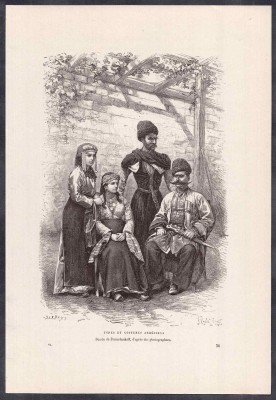 Прянишников. Армянские костюмы и наряды.