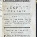 Монтескьё. О духе законов, 1790 год.