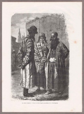 Верещагин. Евреи в Ташкенте.
