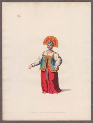 Костюмы народов России. Калуга, 1803 год.