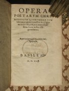 Палеотип. Антикварная книга на латыни, 1541 год.