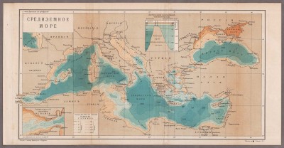 Карта Средиземноморья, конец XIX века.