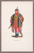 Китайский пехотинец, 1840-е годы.