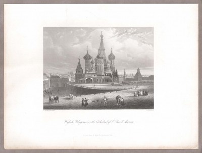 Храм Василия Блаженного, 1840-е годы.