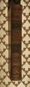 История России, 1808 год.