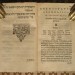 Иудаика. Иврит. Еврейская грамматика. Плантен, 1616 год.