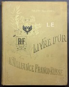 Золотая книга франко-русского союза, [1898] год.