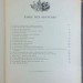 Золотая книга франко-русского союза, [1898] год.