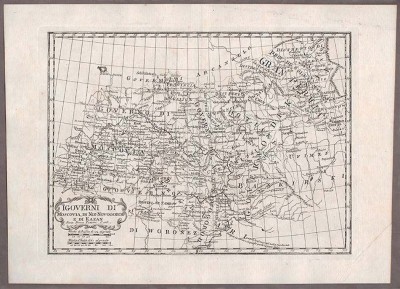 Карта Московской, Нижегородской и Казанской губерний, 1788 год.