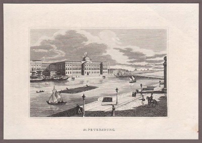 Санкт-Петербург. Набережная Невы, 1830-е годы.