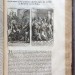 Христианские древности или жизнь и смерть Иисуса и Апостолов, 1684 год.