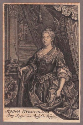 Прижизненный портрет Императрицы Анны Иоанновны, 1733 год.