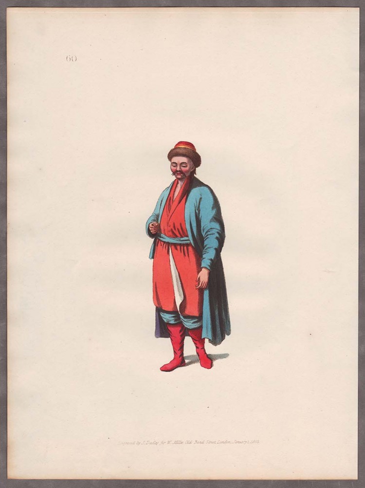 Калмыцкий костюм рисунок
